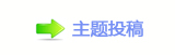 幕后纪录片不该只是电影的影子